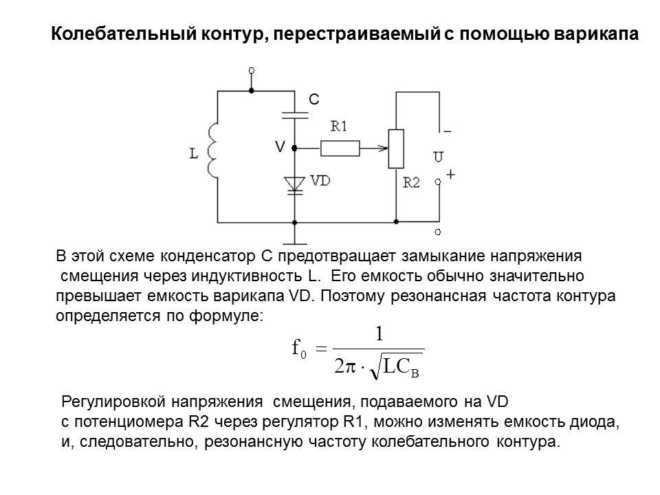 view Design and Performance of 3G