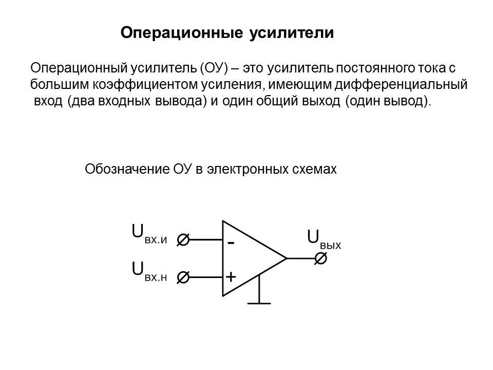 read Selenium in