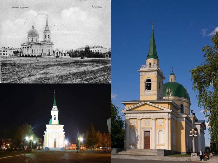 Презентация - Cathedrals city of Omsk