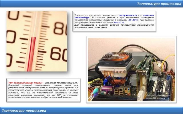 Процессор кирин 990 на каком телефоне