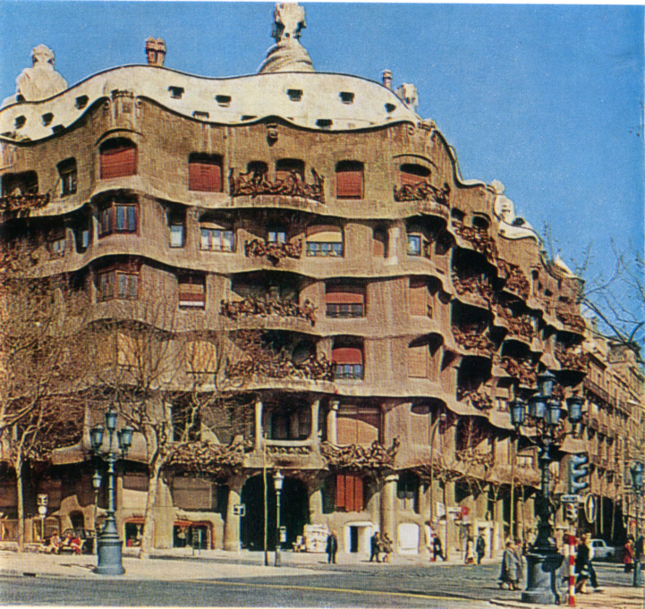 Реферат: Барселонский дом